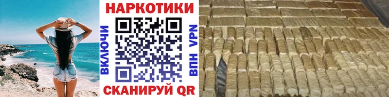 Купить наркоту Оленегорск Alpha PVP 