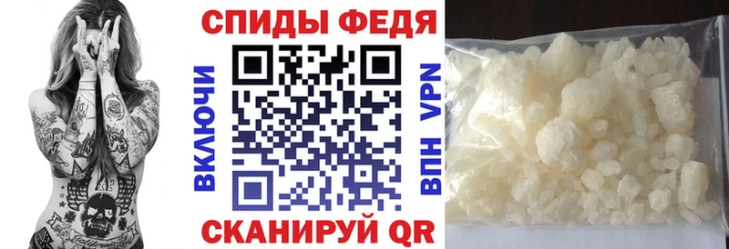 АМФ 98%  хочу   Оленегорск 