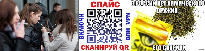 где найти наркотики  кракен как зайти  Бутират бутик  Оленегорск 
