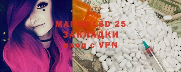 ешки Алексеевка