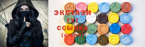тгк Алзамай