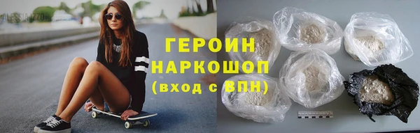 кокс Алексин