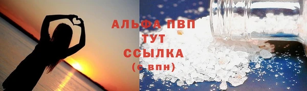 ешки Алексеевка
