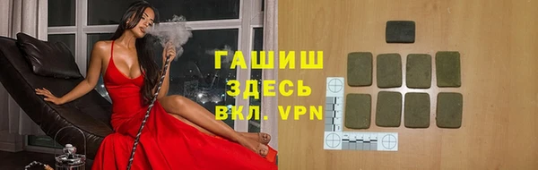 ешки Алексеевка