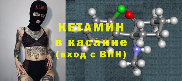 кокс Алексин