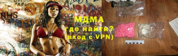 ешки Алексеевка