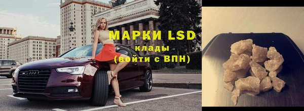 кокс Алексин