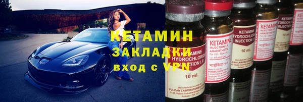 тгк Алзамай