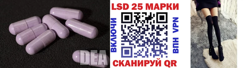 Лсд 25 экстази кислота  где купить наркоту  Оленегорск 