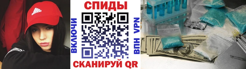 хочу   Оленегорск  Первитин кристалл 
