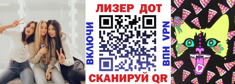Марки N-bome 1,5мг  Оленегорск 
