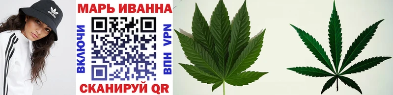 Шишки марихуана SATIVA & INDICA Оленегорск